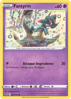 Carte Épée et Bouclier Tempête Argentée 087.png