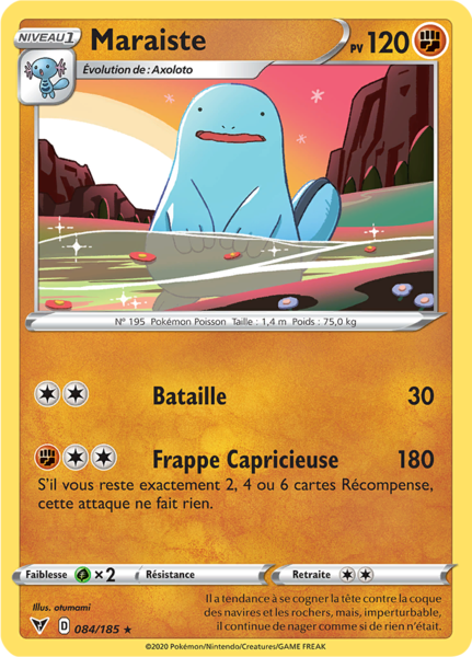 Fichier:Carte Épée et Bouclier Voltage Éclatant 084.png