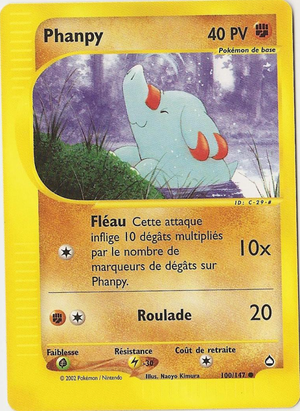 Carte Aquapolis 100.png