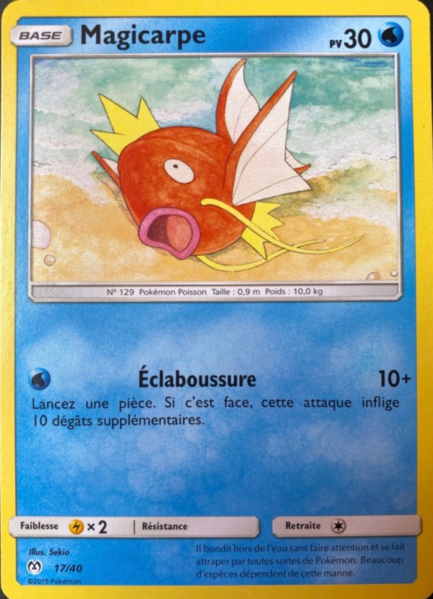 Fichier:Carte Collection McDonald's 2019 (France) 17.png
