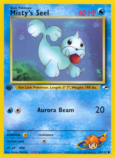Fichier:Carte Gym Heroes 88.png