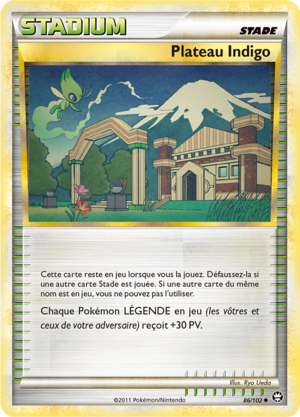 Carte HS Triomphe 86.png