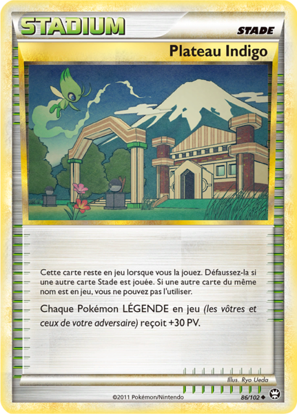 Fichier:Carte HS Triomphe 86.png