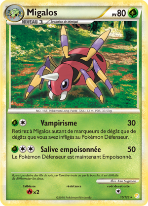 Carte HeartGold & SoulSilver 15.png