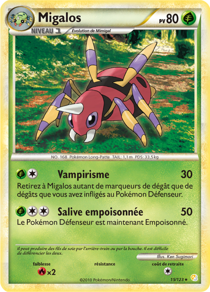 Fichier:Carte HeartGold & SoulSilver 15.png