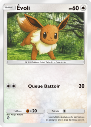 Carte Lumière Triomphale 062.png