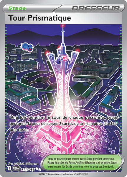 Fichier:Carte Méga-Évolution Chaos Ascendant 111.png