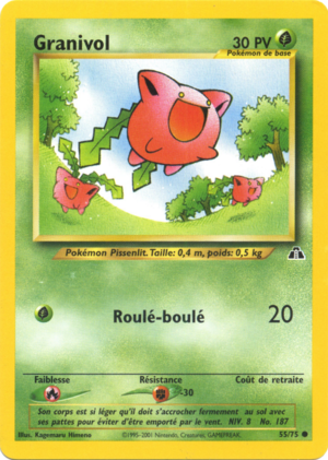 Carte Neo Discovery 55.png