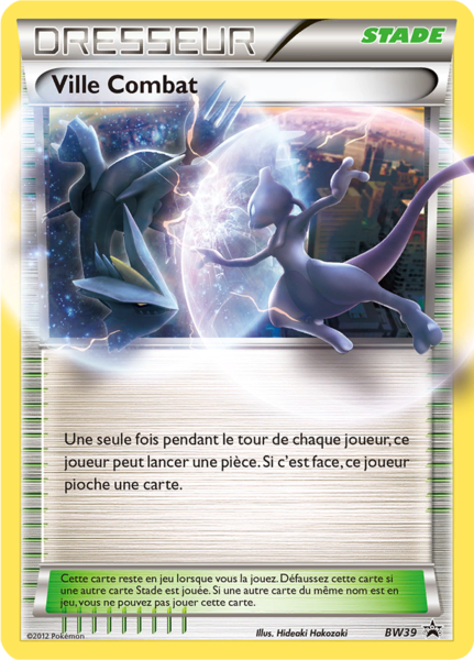 Fichier:Carte Promo BW BW39.png