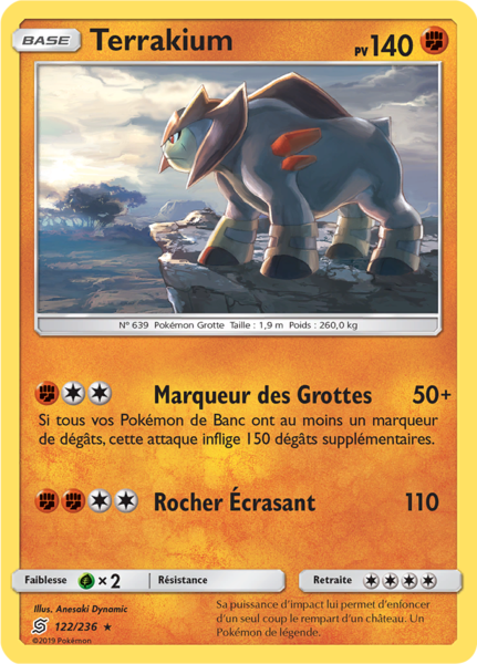 Fichier:Carte Soleil et Lune Harmonie des Esprits 122.png