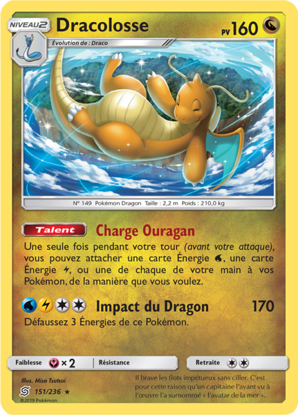Fichier:Carte Soleil et Lune Harmonie des Esprits 151.png