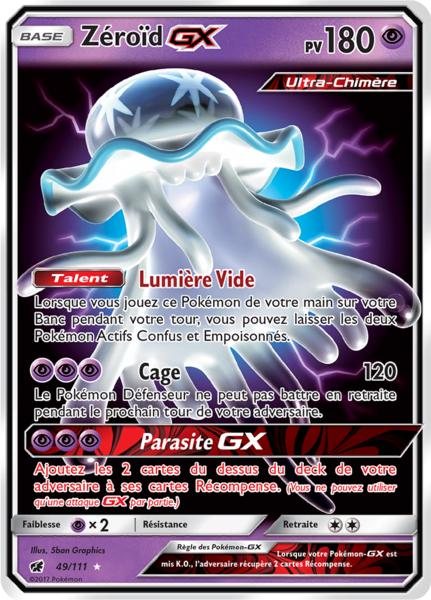 Fichier:Carte Soleil et Lune Invasion Carmin 49.png