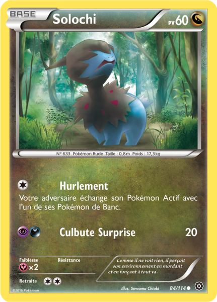 Fichier:Carte XY Offensive Vapeur 84.png