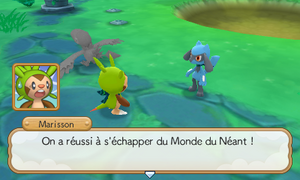 Caverne Sous-Marine (1) PMDM.png