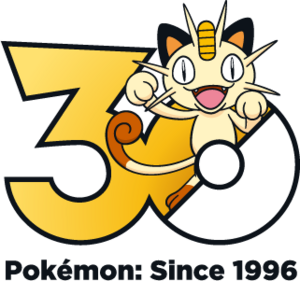 Logo 0052 30 ans.png