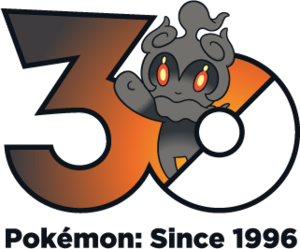 Logo 0802 30 ans.png