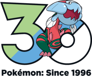 Logo 0882 30 ans.png