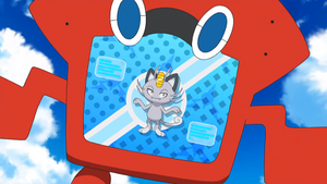 SL062 - Miaouss d'Alola Pokédex.png