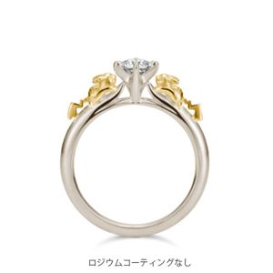 Solitaire Pikachu or jaune or blanc rhodium u-treasure.jpg