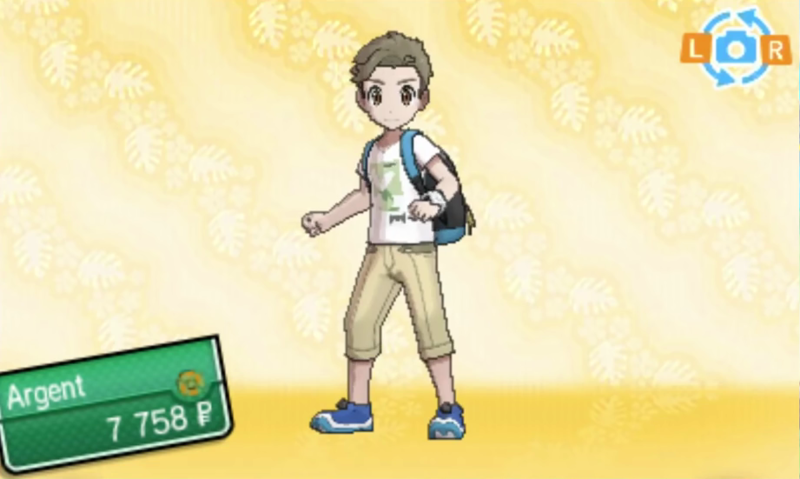 Fichier:Sun T-Shirt Mepo SL.png