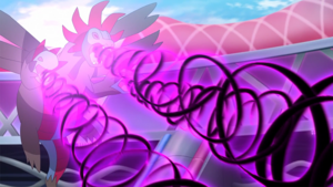 Trioxhydre Vibrobscur.png