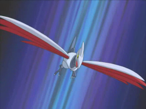 Airmure d'Attila.png