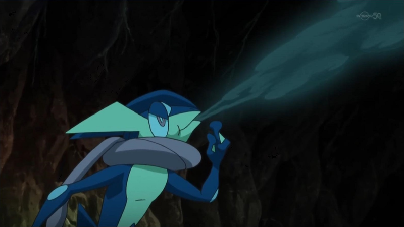 Fichier:Amphinobi Brouillard.png