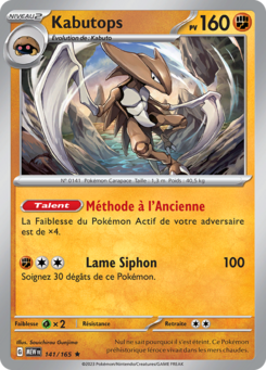 Kabutops (Écarlate et Violet 151 141)