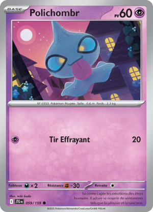 Carte Écarlate et Violet Aventures Ensemble 059.png