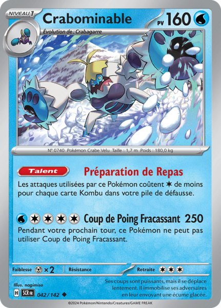 Fichier:Carte Écarlate et Violet Couronne Stellaire 042.png