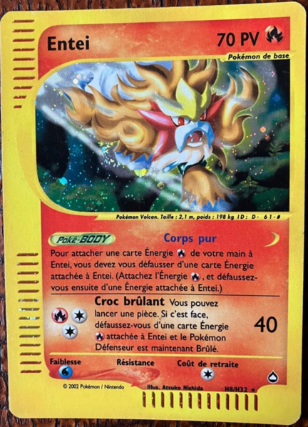 Fichier:Carte Aquapolis H8.png