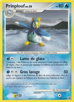 Prinplouf (Diamant & Perle Aube Majestueuse 44)