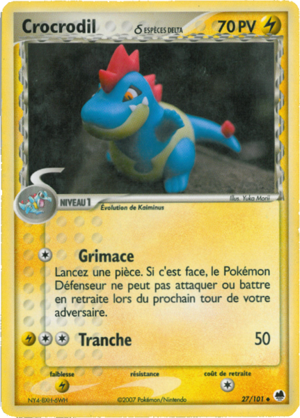 Fichier:Carte EX Île des Dragons 27.png