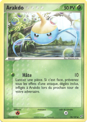 Carte EX Deoxys 78.png