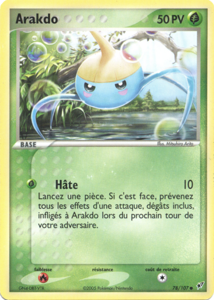 Fichier:Carte EX Deoxys 78.png