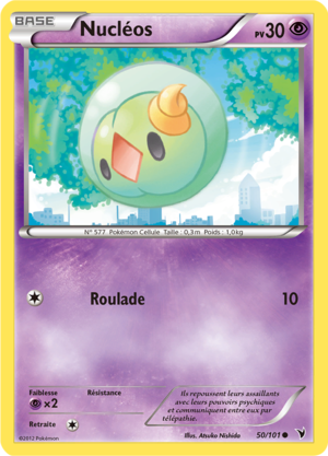 Carte Noir & Blanc Nobles Victoires 50.png