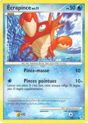 Carte Platine Vainqueurs Suprêmes 100.png