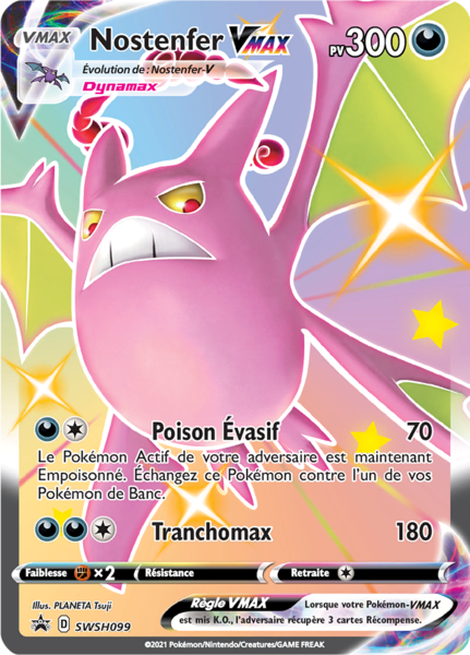 Fichier:Carte Promo SWSH SWSH099.png