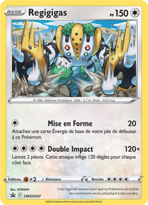 Carte Promo SWSH SWSH247.png