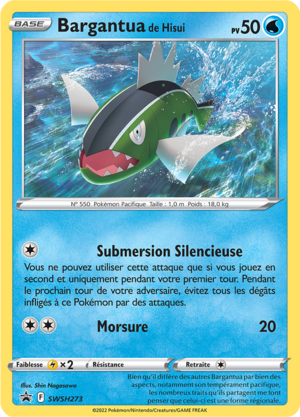 Carte Promo SWSH SWSH273.png