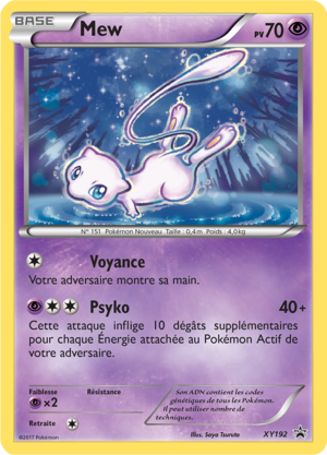 Carte Promo XY XY192.png