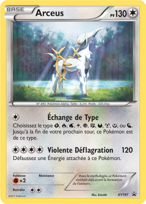 Carte Promo XY XY197.png