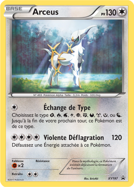 Fichier:Carte Promo XY XY197.png