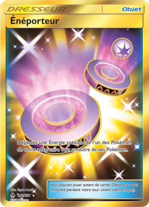 Carte Soleil et Lune Lumière Interdite 142.png