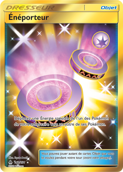 Fichier:Carte Soleil et Lune Lumière Interdite 142.png