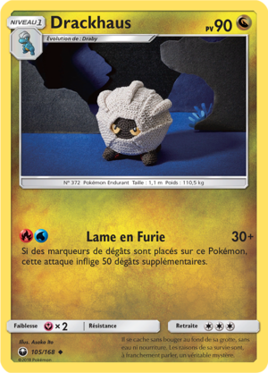 Carte Soleil et Lune Tempête Céleste 105.png