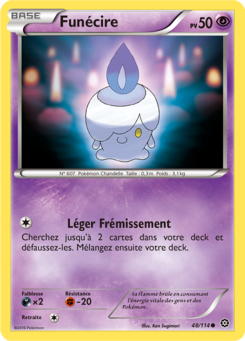 Funécire (XY Offensive Vapeur 48)