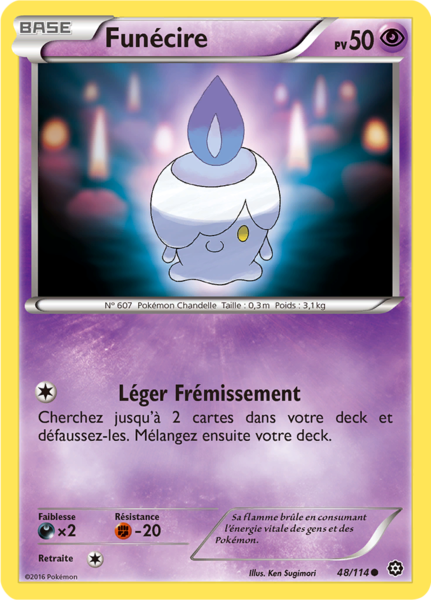 Fichier:Carte XY Offensive Vapeur 48.png