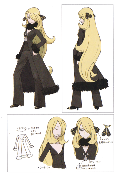 Fichier:Concept Art Cynthia DP.png