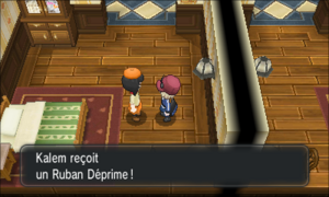 Cromlac'h Ruban Déprime XY.png